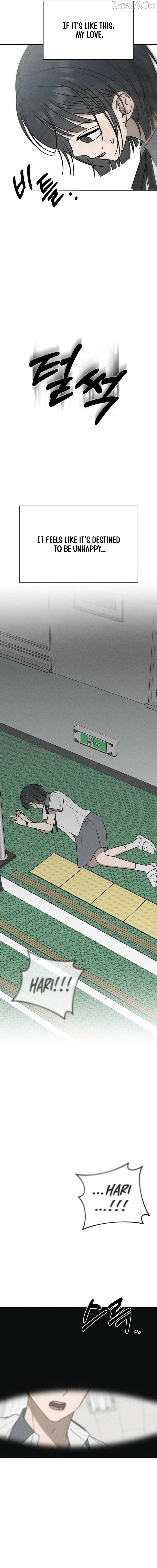 Powerful Confession Chapter 43 - page 10