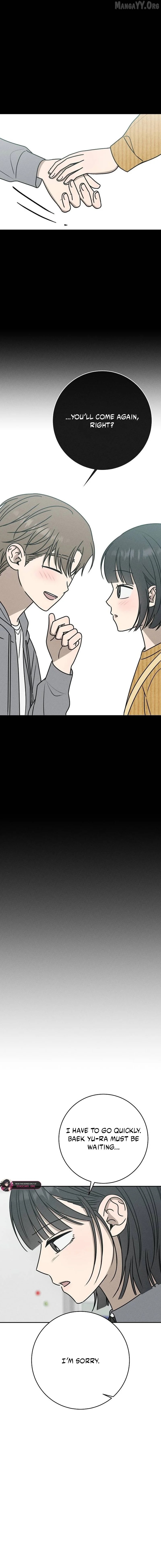 Powerful Confession Chapter 43 - page 16