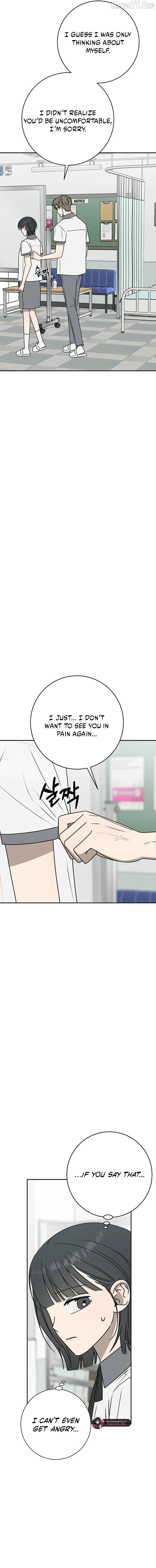 Powerful Confession Chapter 43 - page 17