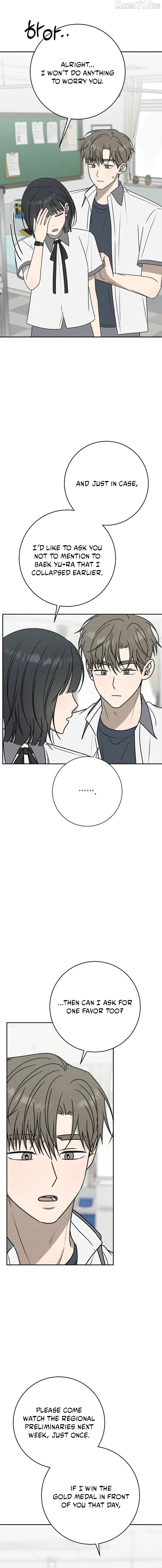 Powerful Confession Chapter 43 - page 18