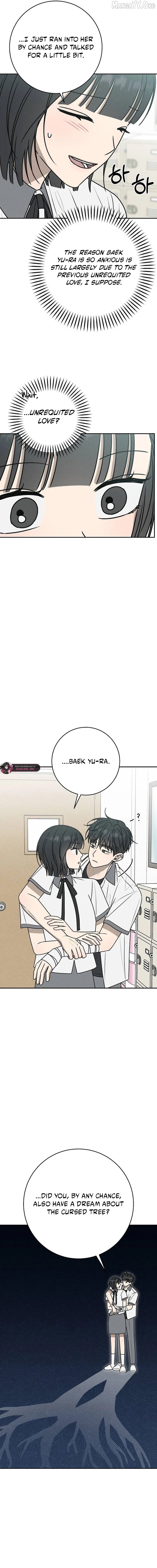 Powerful Confession Chapter 43 - page 23