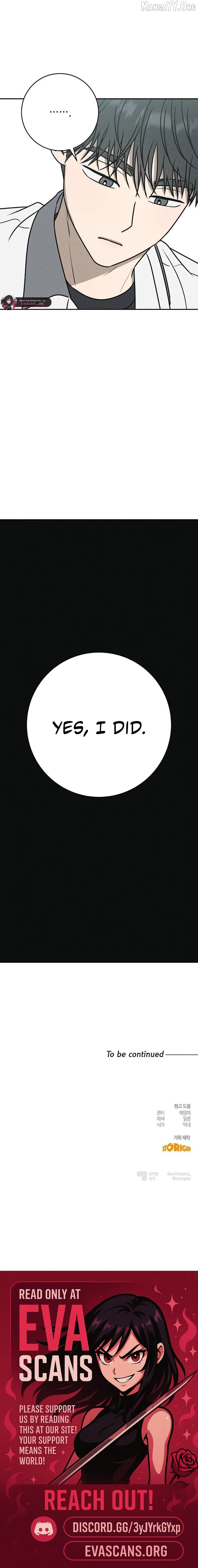 Powerful Confession Chapter 43 - page 24