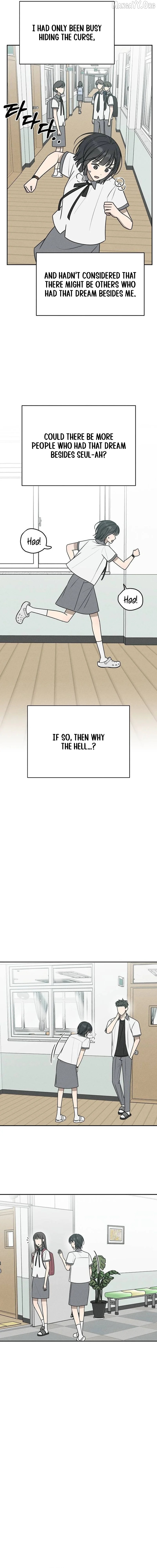 Powerful Confession Chapter 43 - page 4