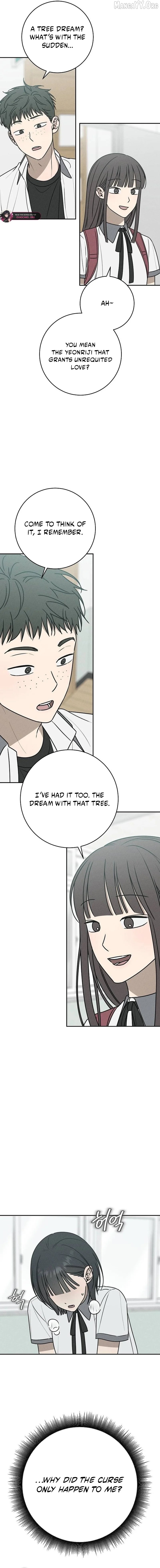 Powerful Confession Chapter 43 - page 5