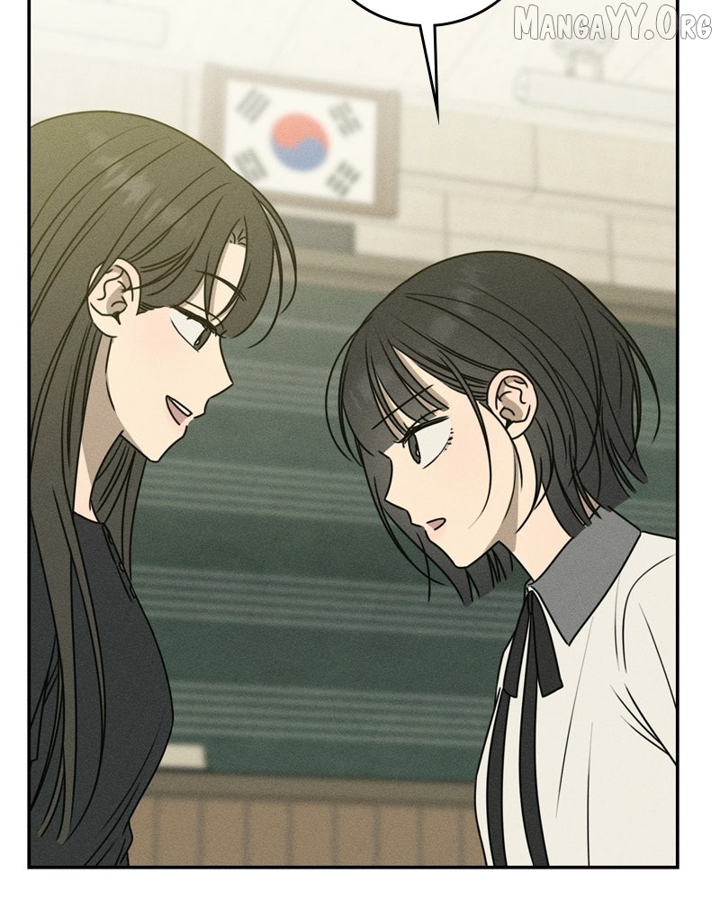 Powerful Confession Chapter 45 - page 80