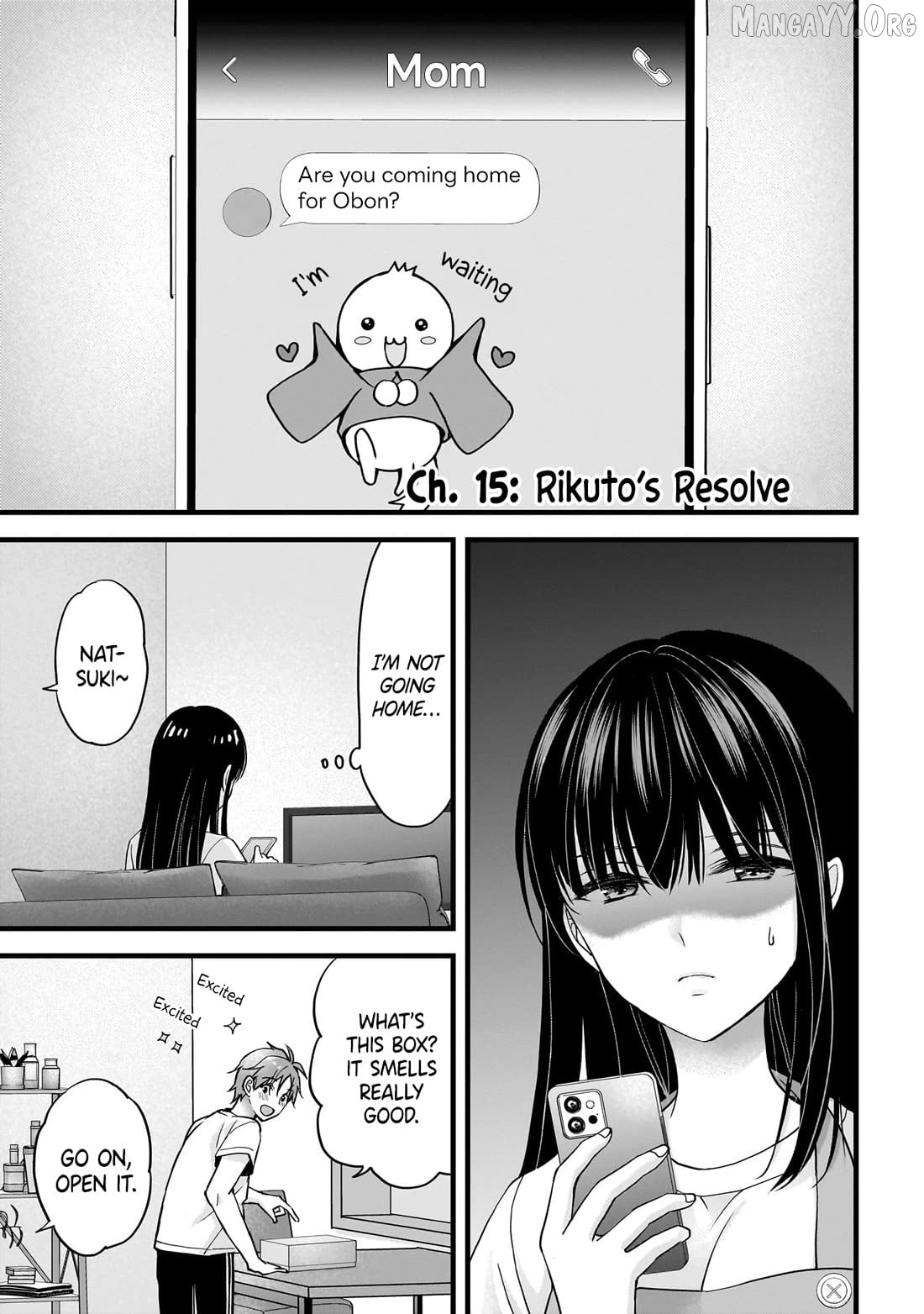 Tsuma ga Kanpeki Sugiru node, Chotto Ran Shite Ī Desu ka? Chapter 15 - page 1