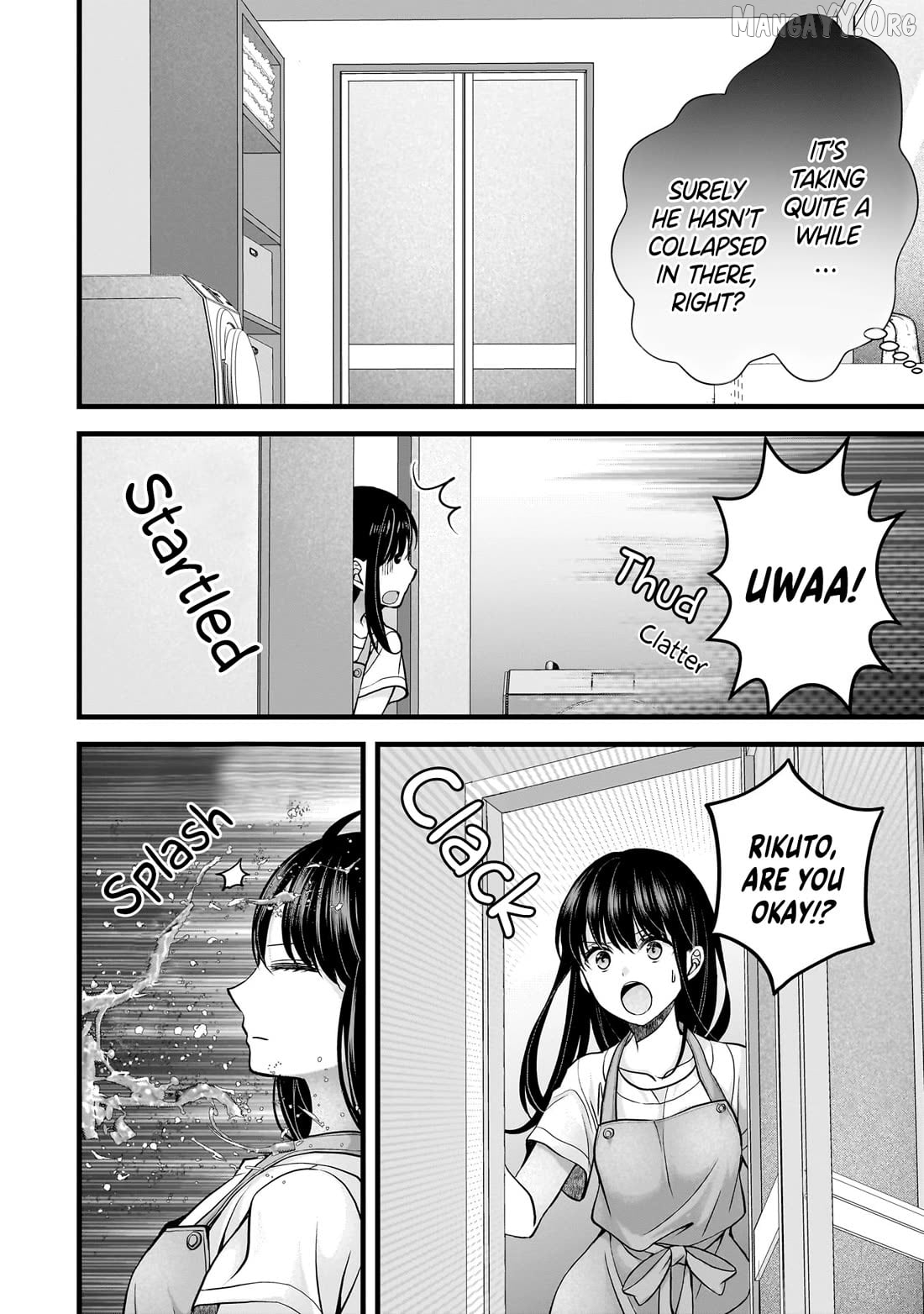 Tsuma ga Kanpeki Sugiru node, Chotto Ran Shite Ī Desu ka? Chapter 15 - page 10