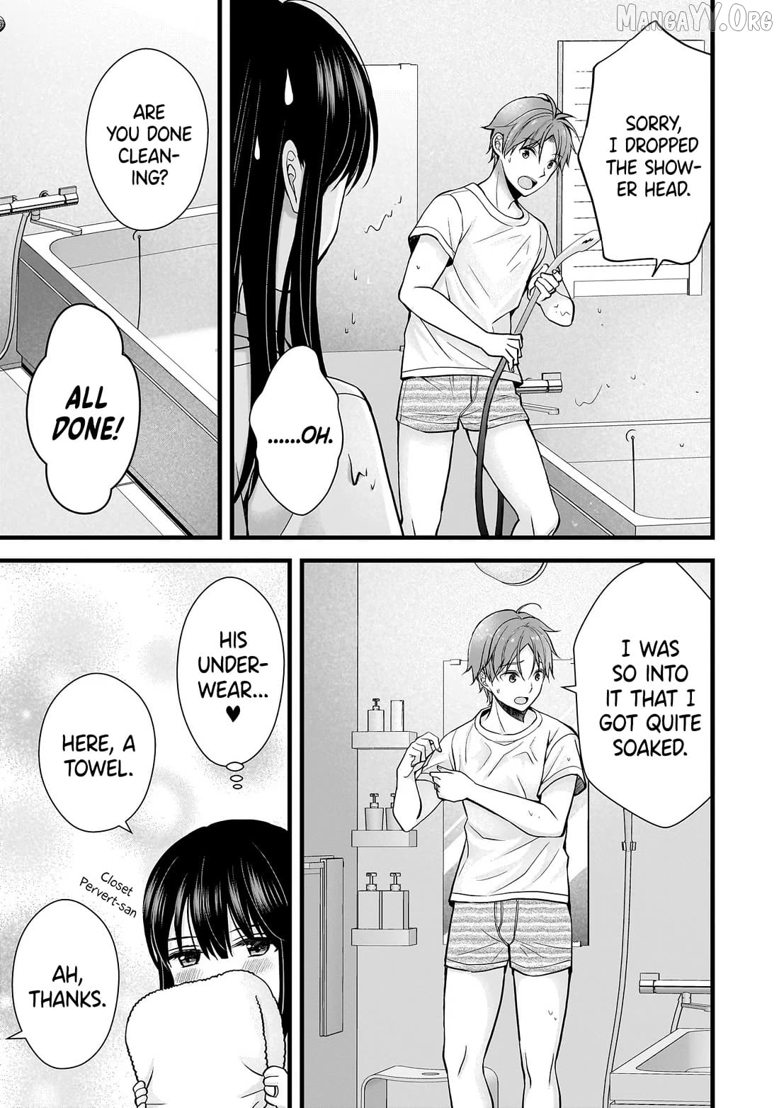 Tsuma ga Kanpeki Sugiru node, Chotto Ran Shite Ī Desu ka? Chapter 15 - page 11