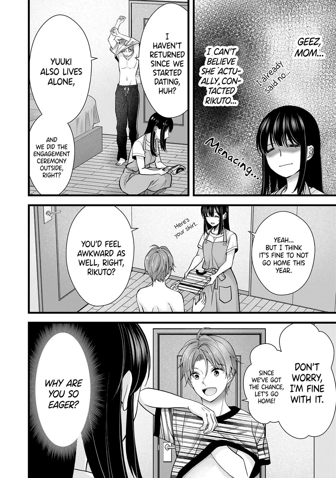 Tsuma ga Kanpeki Sugiru node, Chotto Ran Shite Ī Desu ka? Chapter 15 - page 16