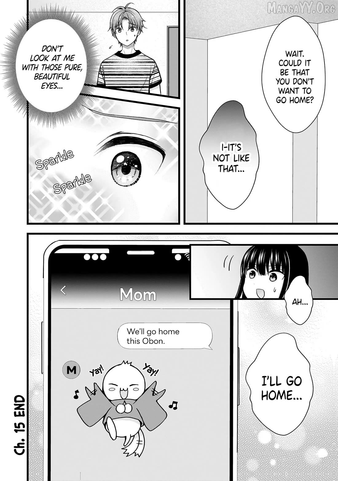 Tsuma ga Kanpeki Sugiru node, Chotto Ran Shite Ī Desu ka? Chapter 15 - page 18