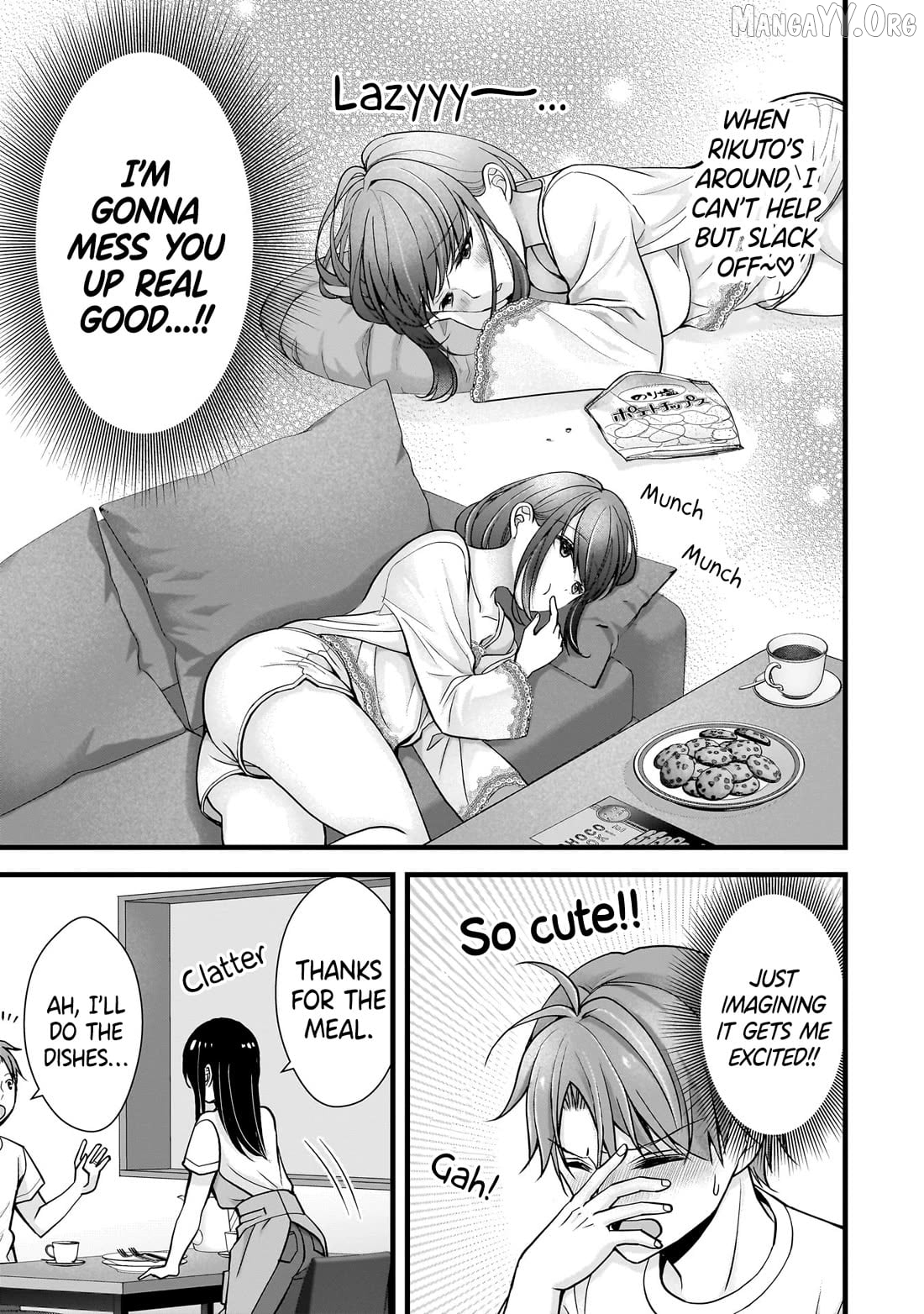 Tsuma ga Kanpeki Sugiru node, Chotto Ran Shite Ī Desu ka? Chapter 15 - page 5