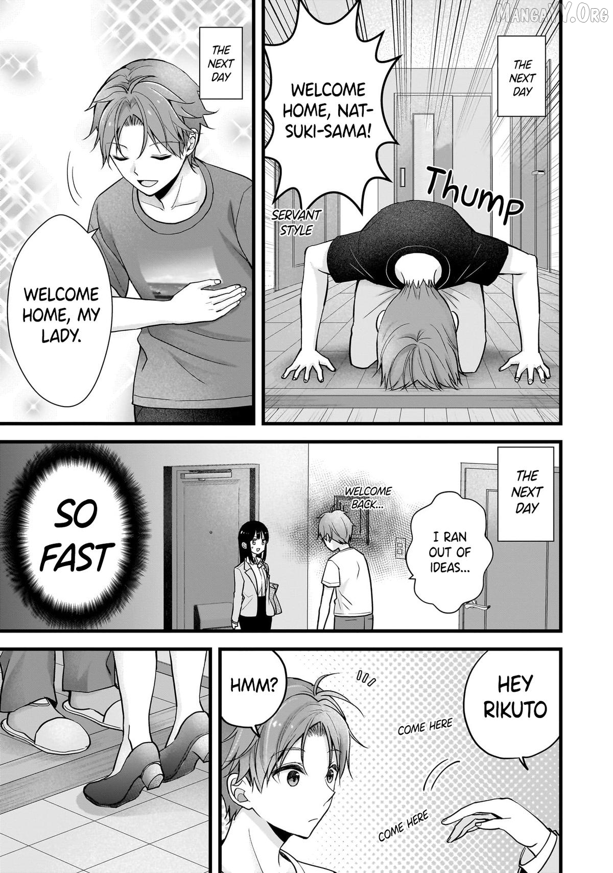 Tsuma ga Kanpeki Sugiru node, Chotto Ran Shite Ī Desu ka? Chapter 15.1 - page 4