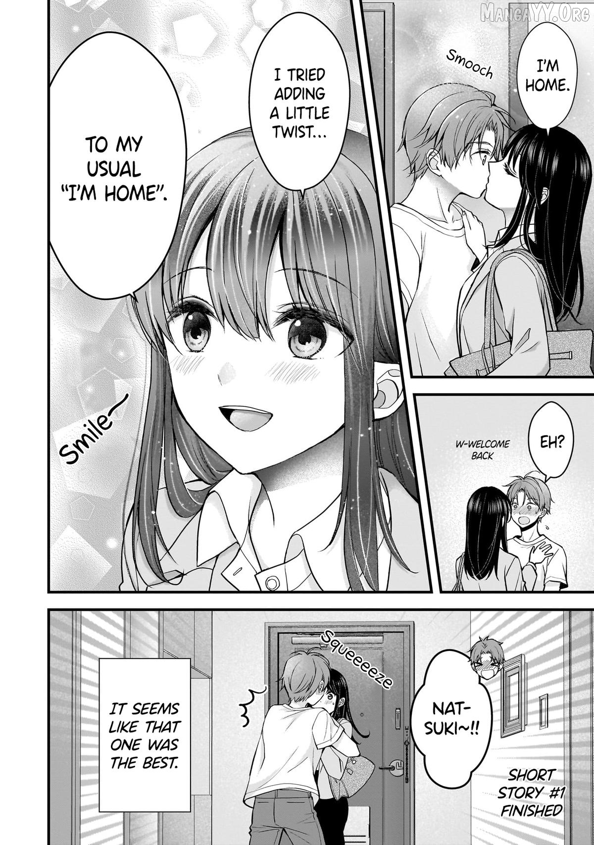 Tsuma ga Kanpeki Sugiru node, Chotto Ran Shite Ī Desu ka? Chapter 15.1 - page 5