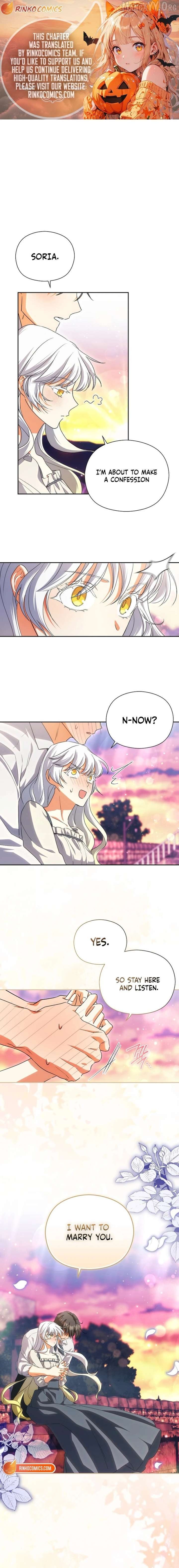 The Princess in The Henhouse (Official) Chapter 51 - page 1