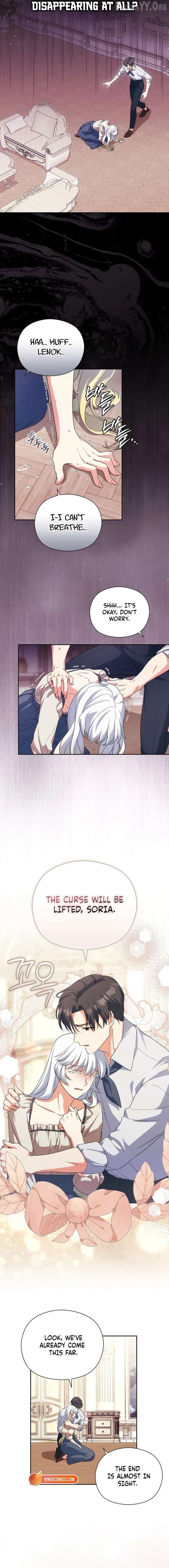 The Princess in The Henhouse (Official) Chapter 51 - page 16