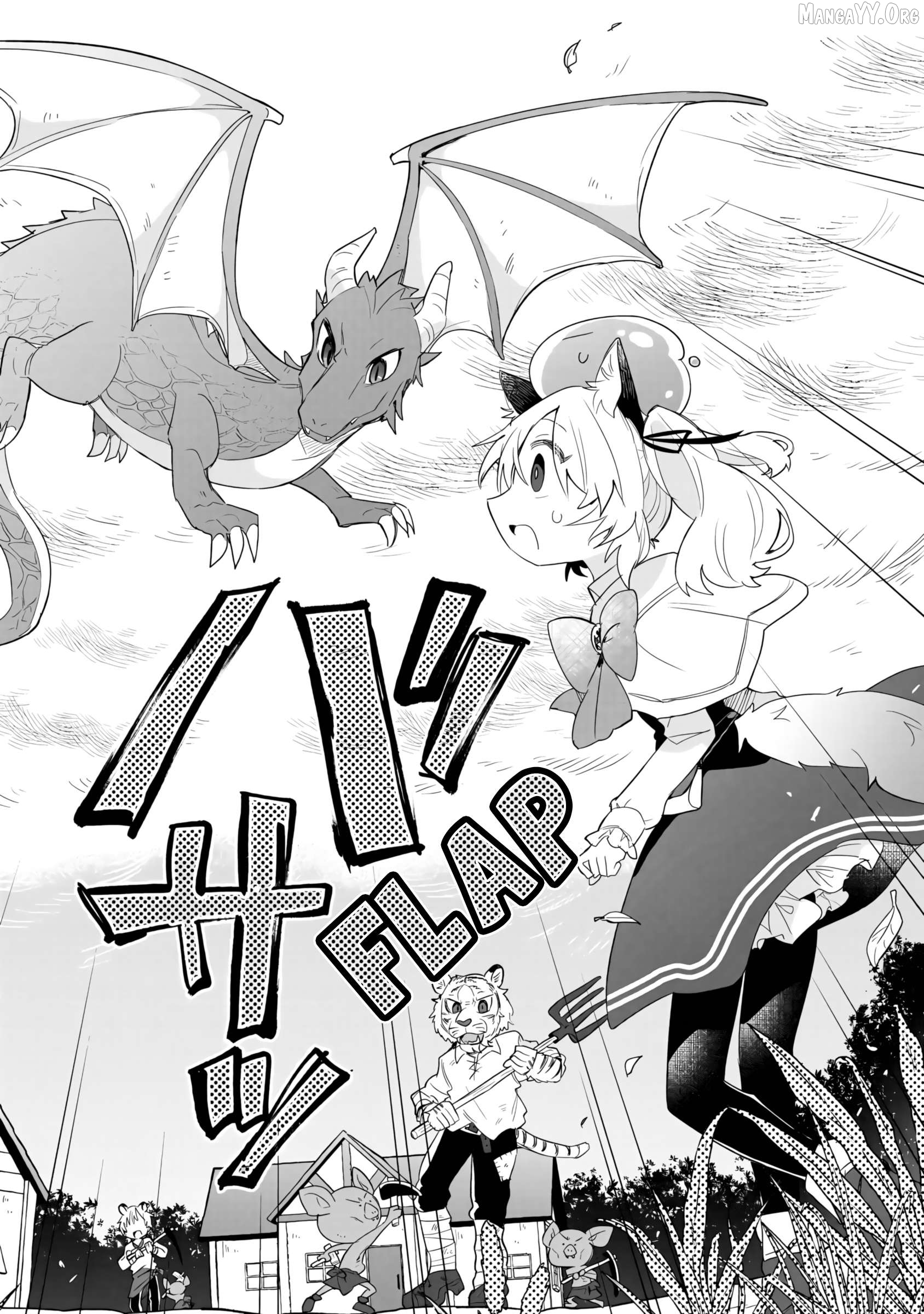 Nekomimi Shoujo wa Mori de Slow Life wo Okuritai: Mofumofu wa Shomou Shimashita ga, Seijo to ka Ouji-sama to ka wa Chuumongai desu Chapter 7 - page 7