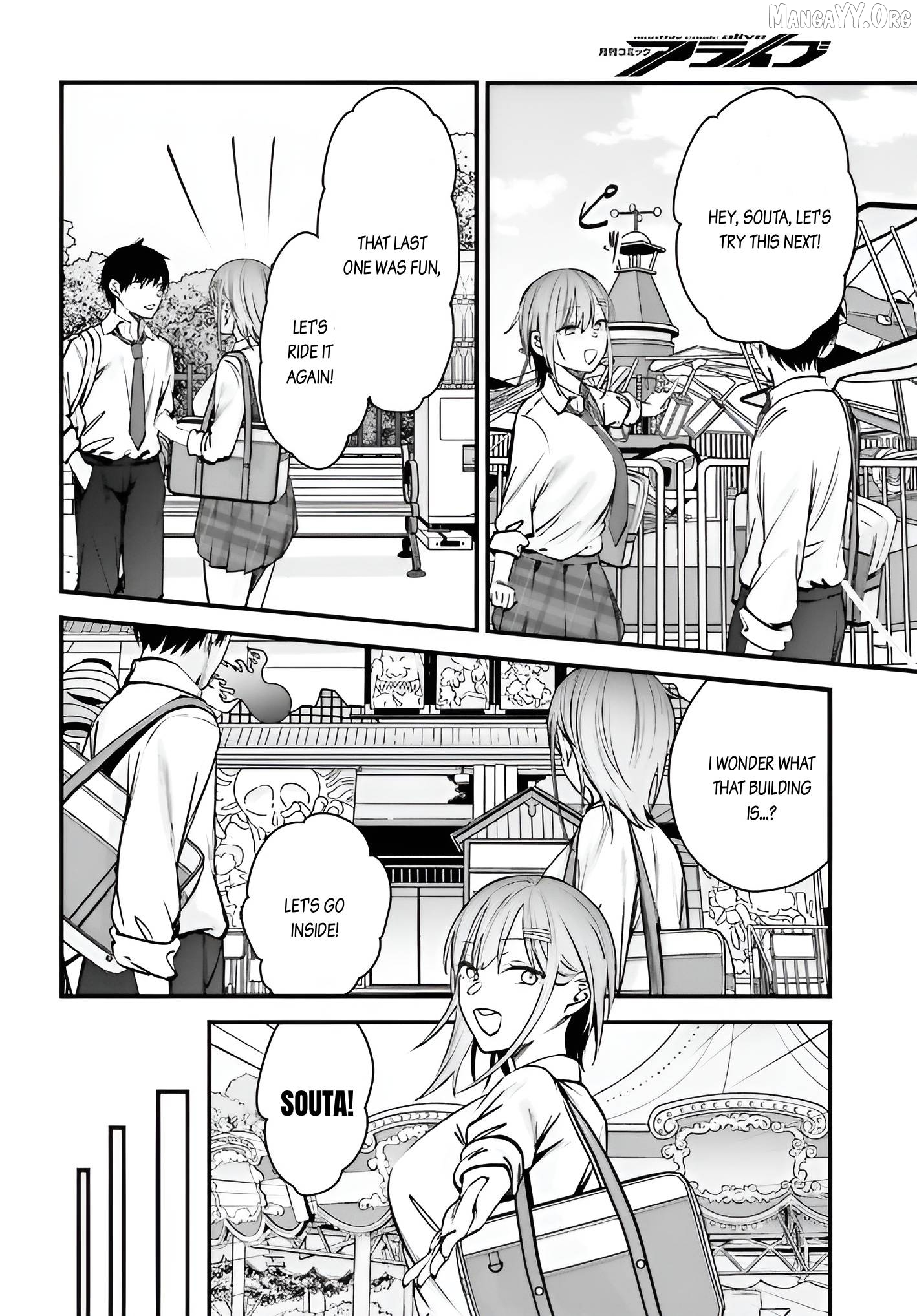 The Handsome Girl Who Stole My Girlfriend Seems to Be After Me Now Chapter 14 - page 12