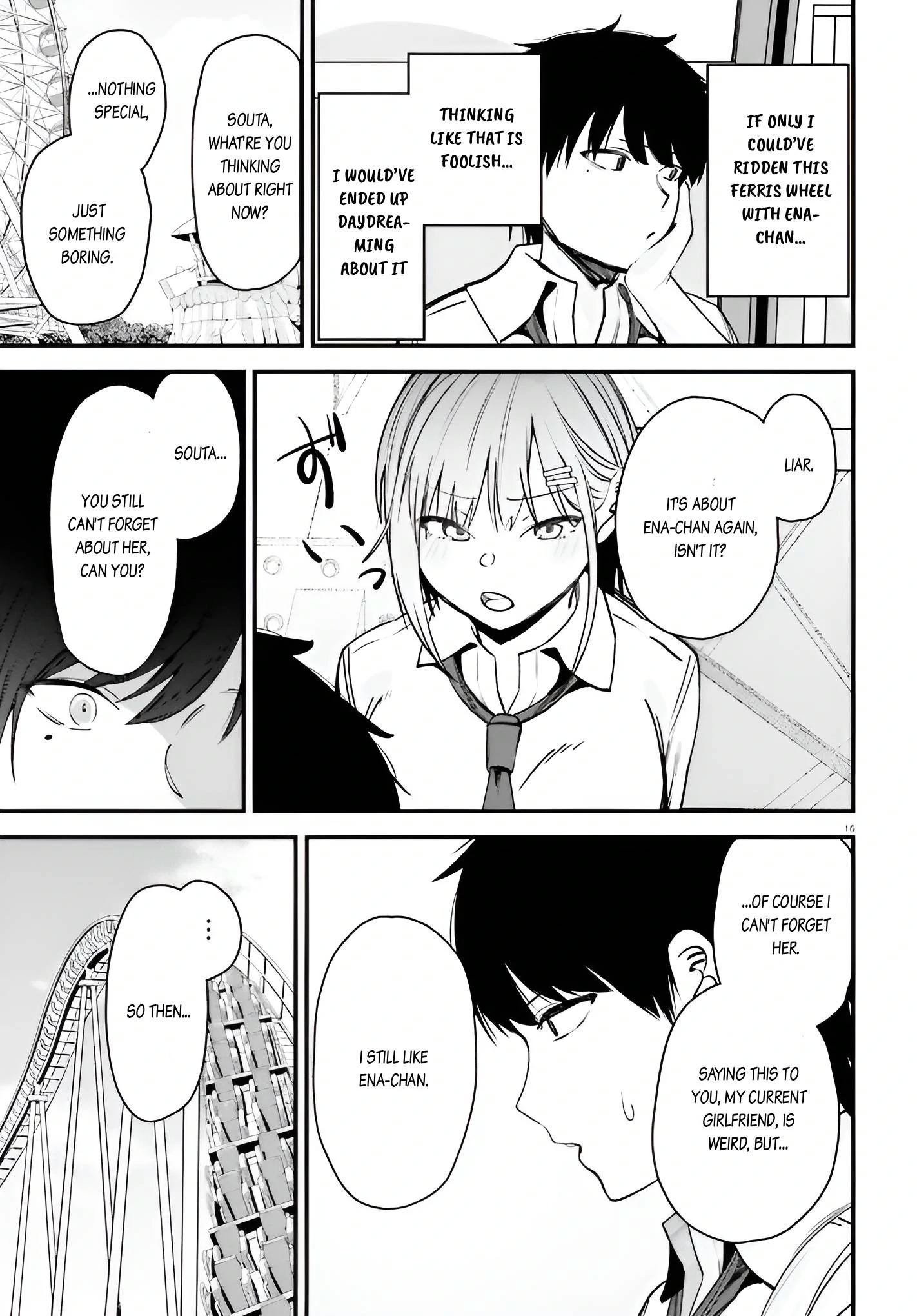The Handsome Girl Who Stole My Girlfriend Seems to Be After Me Now Chapter 14 - page 15