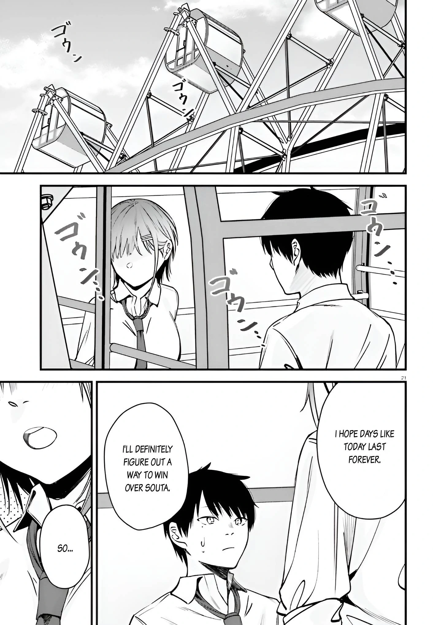 The Handsome Girl Who Stole My Girlfriend Seems to Be After Me Now Chapter 14 - page 20