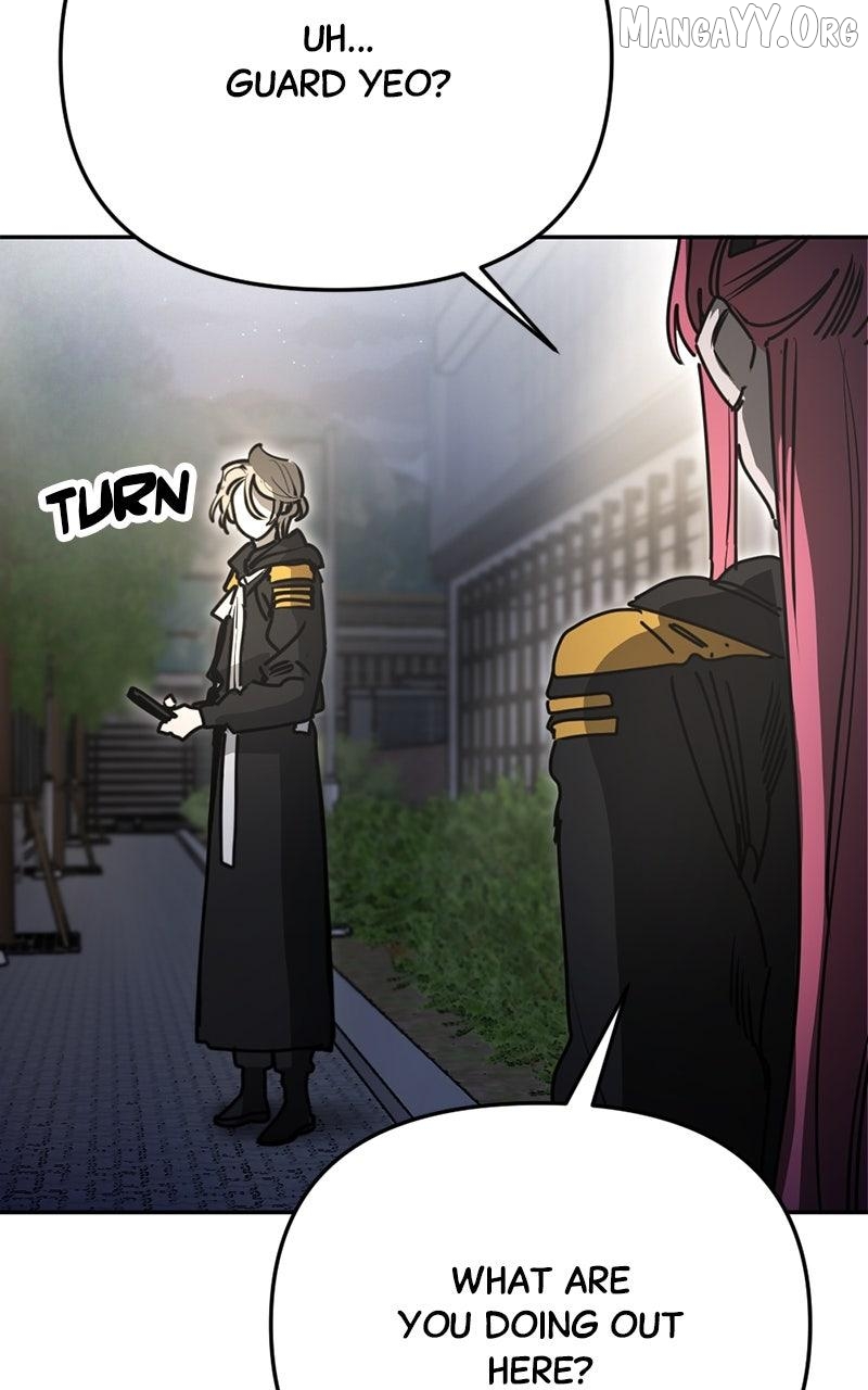 I Was Mistaken for the Villain Chapter 37 - page 118