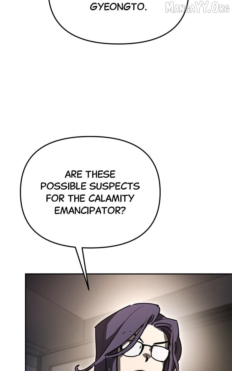 I Was Mistaken for the Villain Chapter 37 - page 65