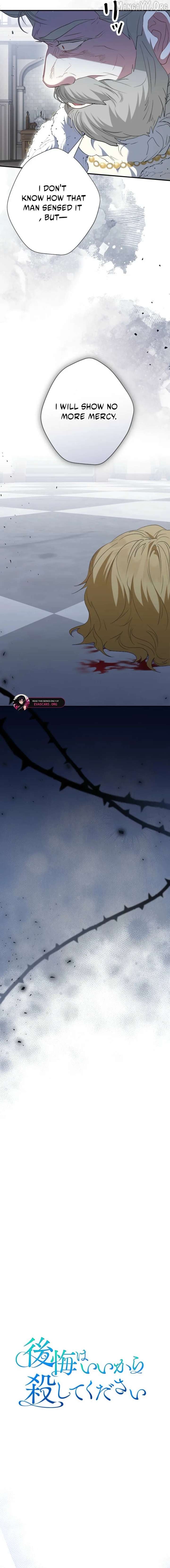 Just Kill Me Now - Manhwa Chapter 69 - page 2
