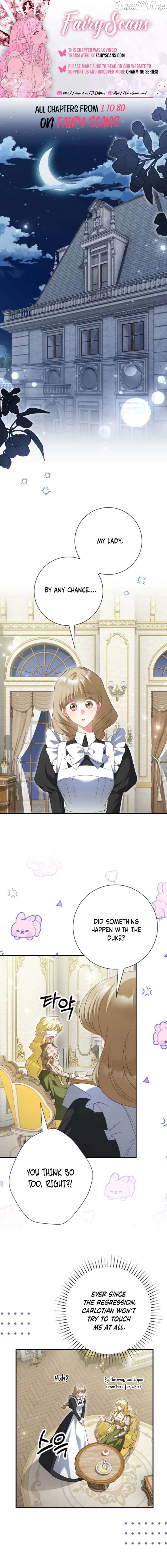 Just Kill Me Now - Manhwa Chapter 70 - page 1