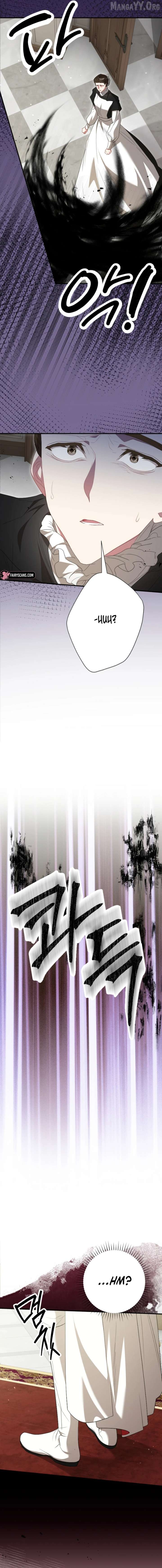 Just Kill Me Now - Manhwa Chapter 70 - page 10