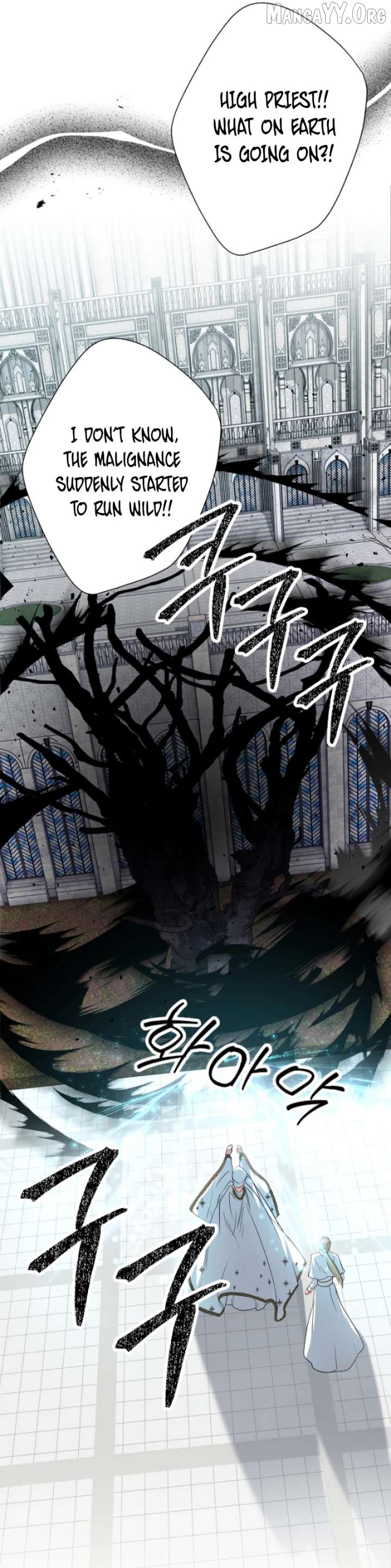 Just Kill Me Now - Manhwa Chapter 70 - page 12