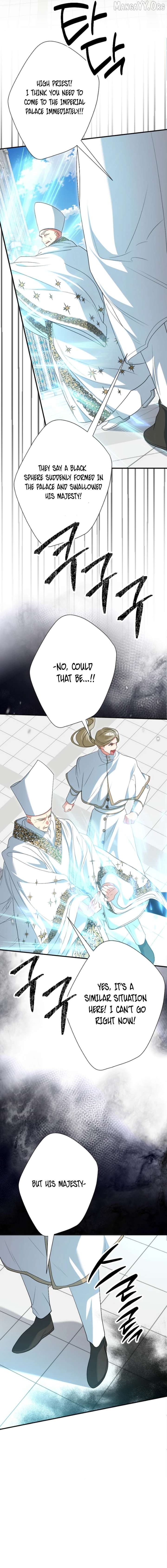 Just Kill Me Now - Manhwa Chapter 70 - page 13