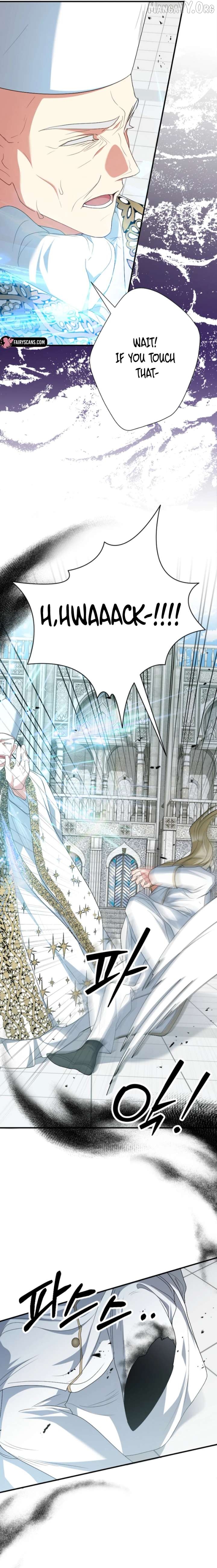 Just Kill Me Now - Manhwa Chapter 70 - page 14