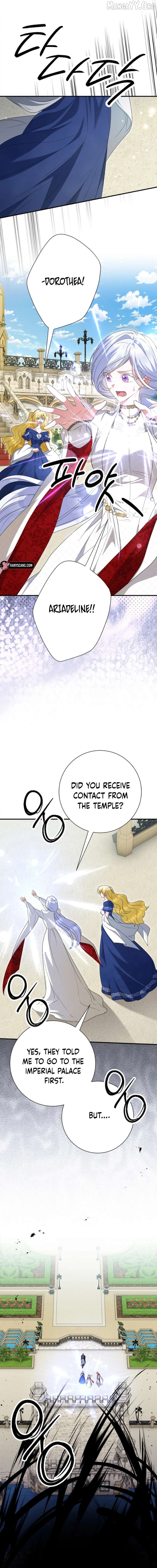 Just Kill Me Now - Manhwa Chapter 70 - page 16