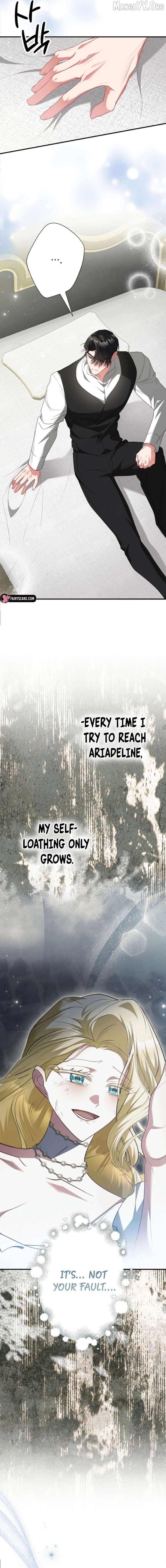 Just Kill Me Now - Manhwa Chapter 70 - page 3
