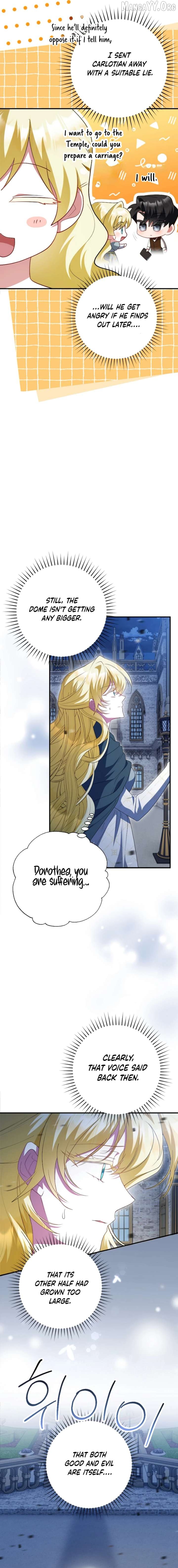Just Kill Me Now - Manhwa Chapter 71 - page 13