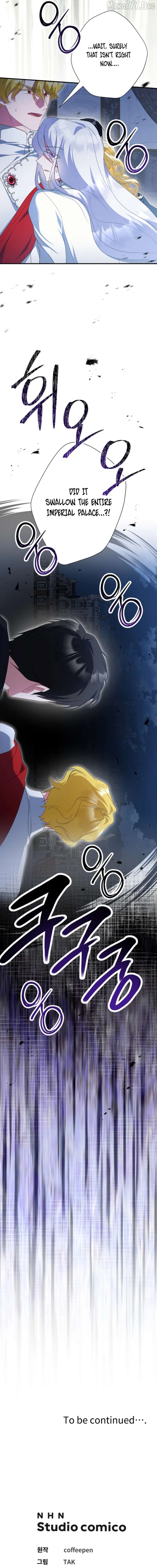 Just Kill Me Now - Manhwa Chapter 71 - page 22