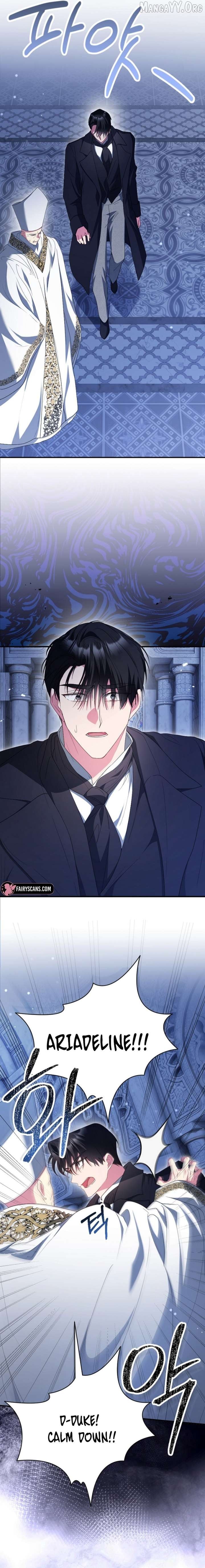 Just Kill Me Now - Manhwa Chapter 72 - page 11