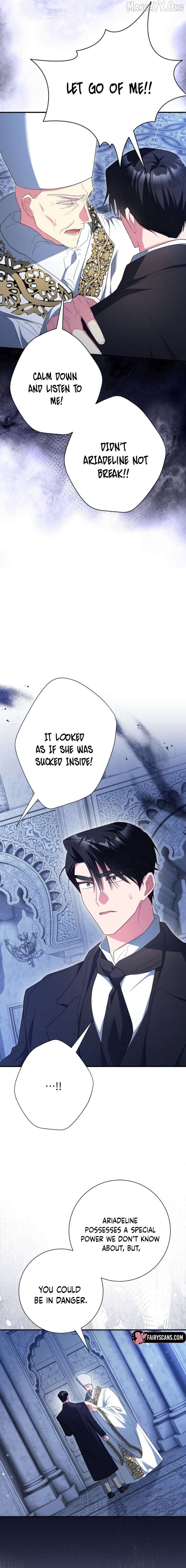 Just Kill Me Now - Manhwa Chapter 72 - page 12