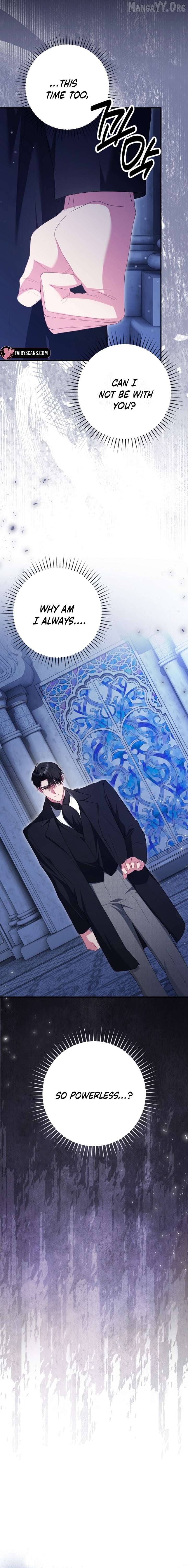 Just Kill Me Now - Manhwa Chapter 72 - page 13