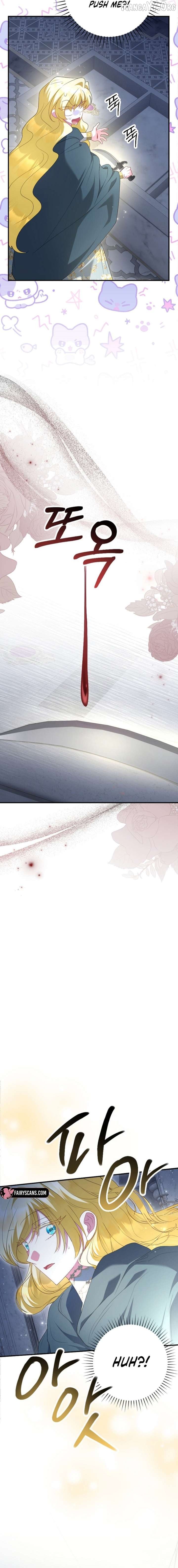 Just Kill Me Now - Manhwa Chapter 72 - page 20