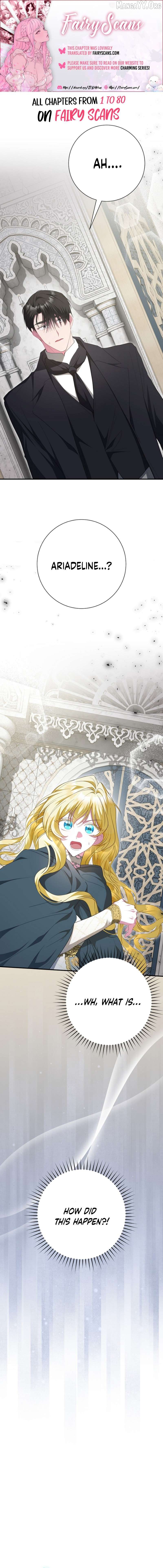 Just Kill Me Now - Manhwa Chapter 73 - page 1