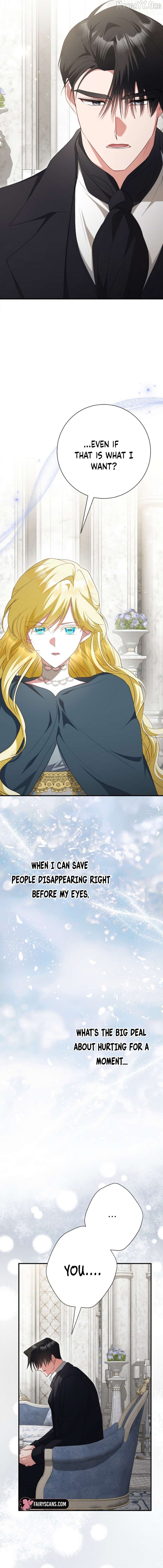 Just Kill Me Now - Manhwa Chapter 73 - page 16