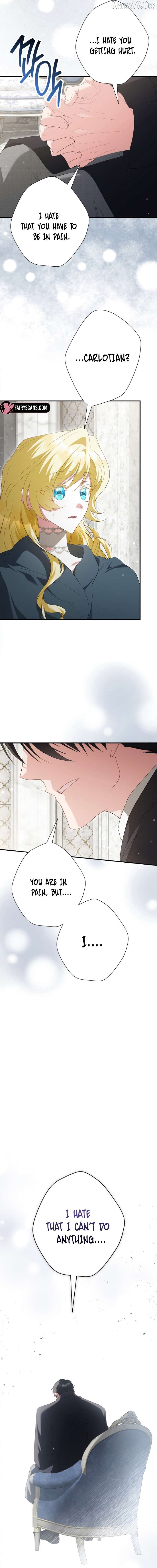 Just Kill Me Now - Manhwa Chapter 73 - page 17