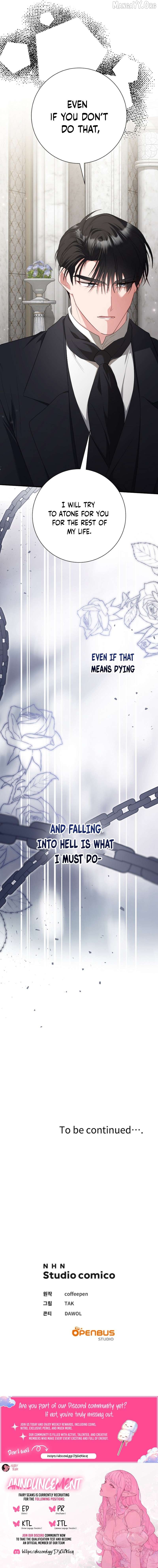 Just Kill Me Now - Manhwa Chapter 73 - page 21