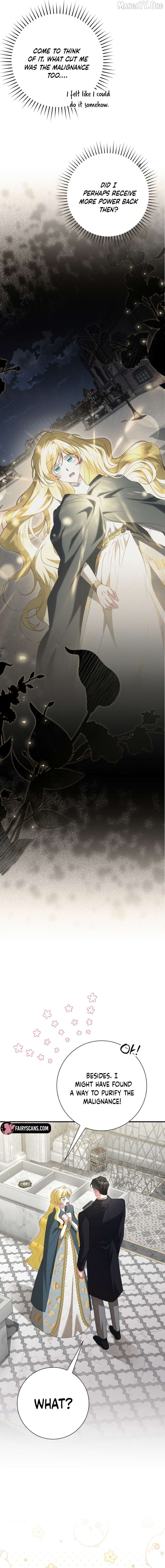 Just Kill Me Now - Manhwa Chapter 73 - page 5