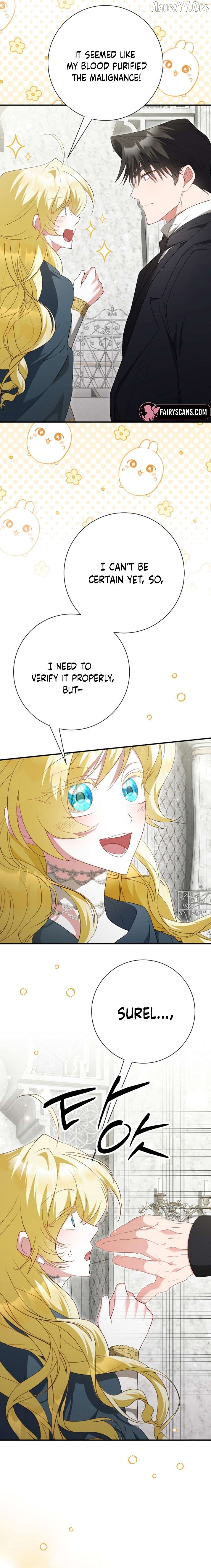 Just Kill Me Now - Manhwa Chapter 73 - page 6