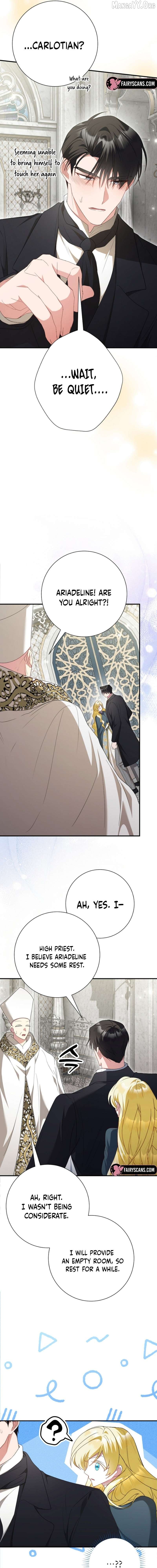 Just Kill Me Now - Manhwa Chapter 73 - page 7