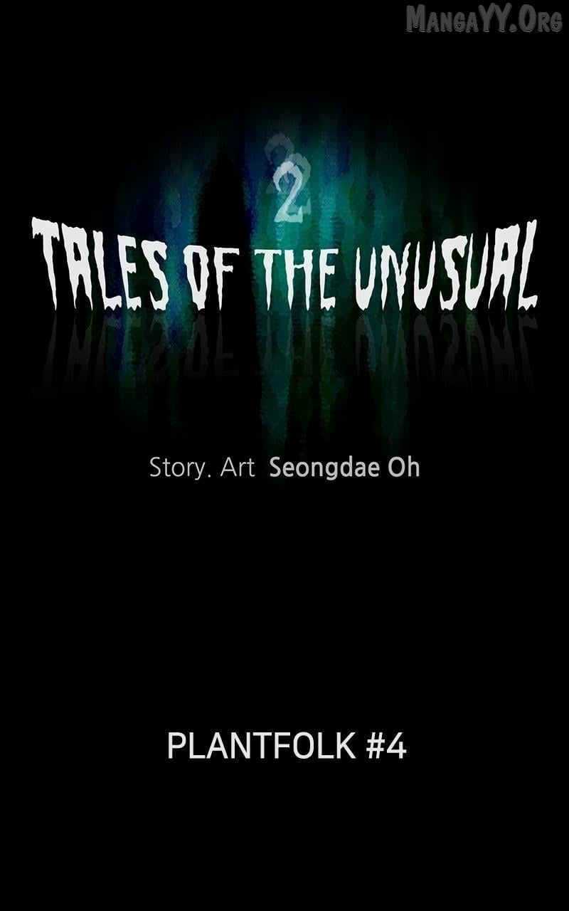 Tales of the Unusual 2 Chapter 66 - page 6