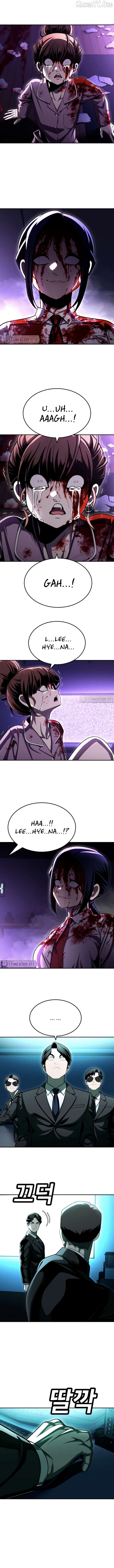 A Sense of Amusement Chapter 67 - page 3