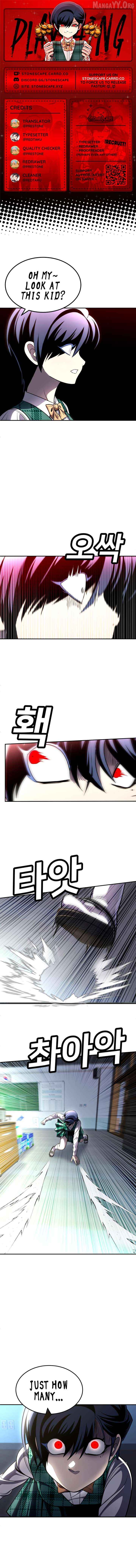 A Sense of Amusement Chapter 69 - page 1