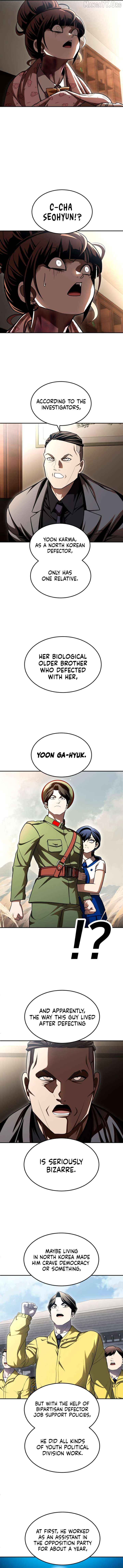 A Sense of Amusement Chapter 69 - page 15